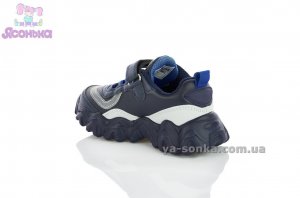 Кроссовки для мальчика