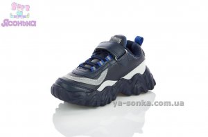 Кроссовки для мальчика