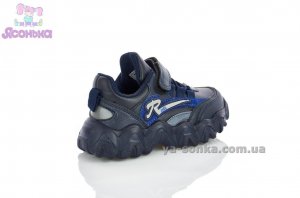 Кроссовки для мальчика