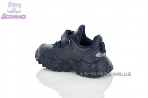 Кроссовки для мальчика