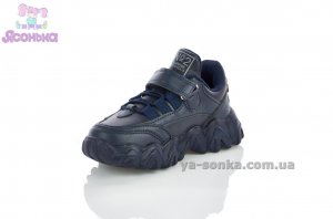 Кроссовки для мальчика