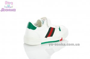 Детские кроссовки