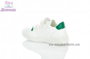 Детские кроссовки