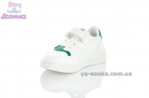 Детские кроссовки