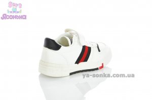 Детские мокасины