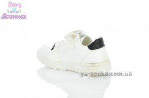 Детские мокасины