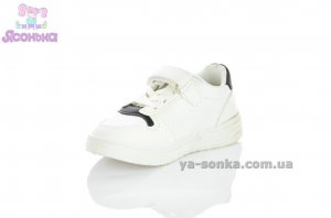 Детские мокасины