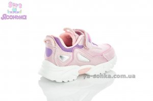 Кроссовки детские девочкам