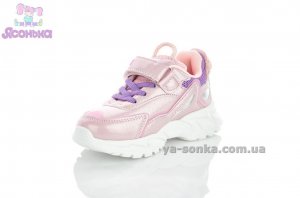 Кроссовки детские девочкам