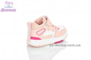 Высокие кроссовки девочке