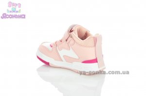 Высокие кроссовки девочке