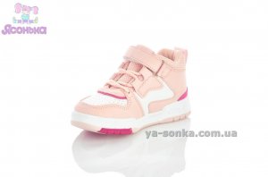 Высокие кроссовки девочке