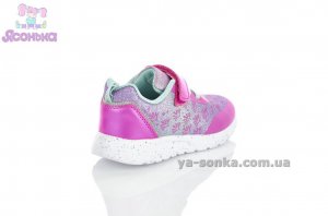 Кросівки "омбре"