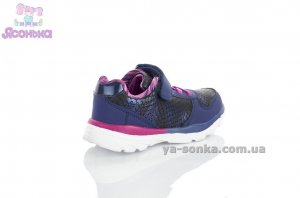 Кроссовки девчачьи