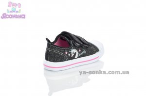 Кеды для девочки