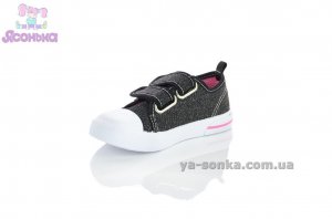 Кеды для девочки