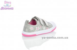 Кеды для девочки
