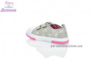 Кеды для девочки