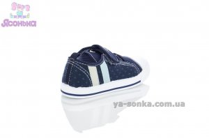 Текстильные кеды для мальчика