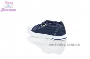 Текстильные кеды для мальчика