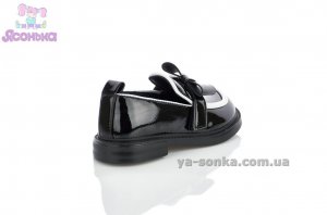 Туфли лоферы для девочки