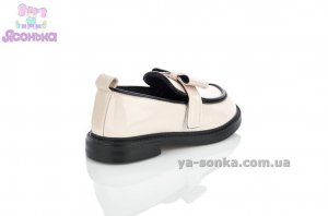 Туфли лоферы для девочки