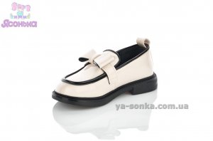 Туфли лоферы для девочки