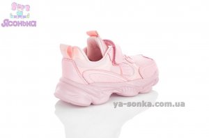 Кроссовки детские для девочки