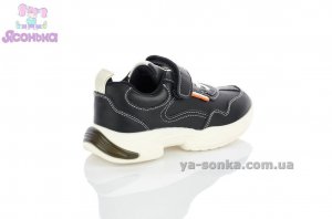 Детские кроссовки Apawwa