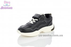 Детские кроссовки Apawwa