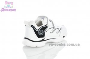 Белые кроссовки Clibee