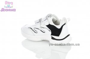 Белые кроссовки Clibee