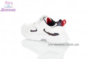 Білі кросівки Clibee