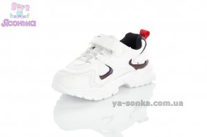 Білі кросівки Clibee