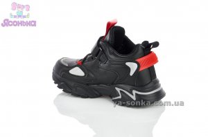 Черные кроссовки Clibee