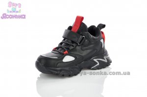 Черные кроссовки Clibee