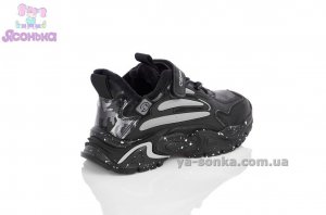 Кроссовки на флисе Clibee