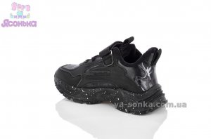 Кроссовки на флисе Clibee