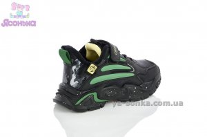 Кроссовки на флисе Clibee