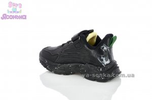 Кроссовки на флисе Clibee