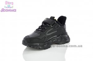 Кроссовки на флисе Clibee