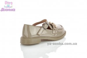 Туфли лоферы для девочки