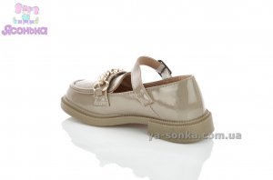 Туфли лоферы для девочки