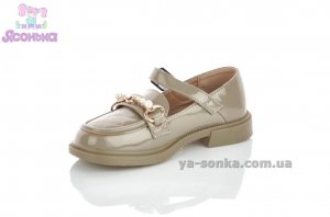 Туфли лоферы для девочки