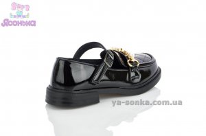 Туфли лоферы для девочки