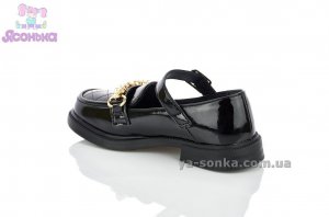 Туфли лоферы для девочки