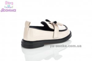 Туфли лоферы для девочки