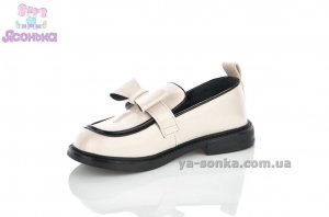Туфли лоферы для девочки
