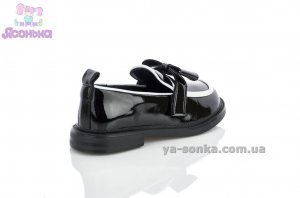 Туфли лоферы для девочки