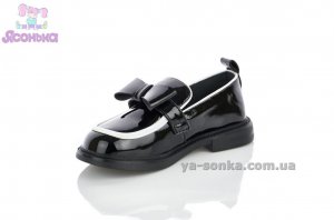 Туфли лоферы для девочки